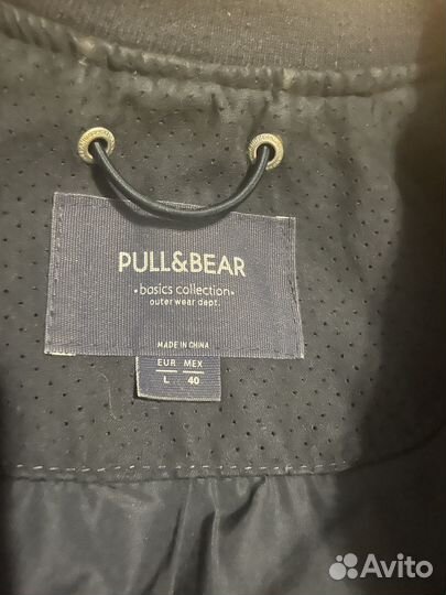 Ветровка мужская