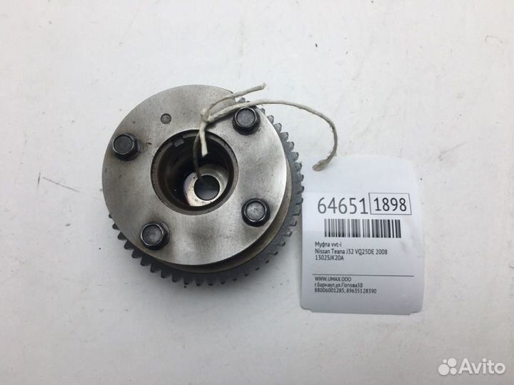 Муфта VVT-I Nissan Teana J32 VQ25DE 2008