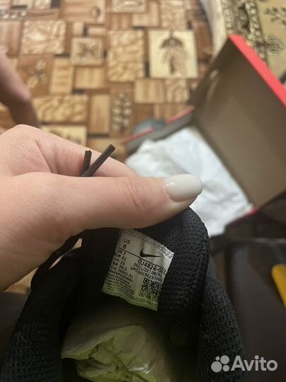 Кроссовки nike