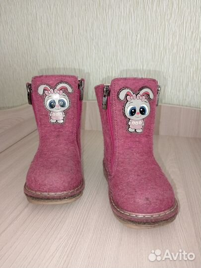 Валенки детские