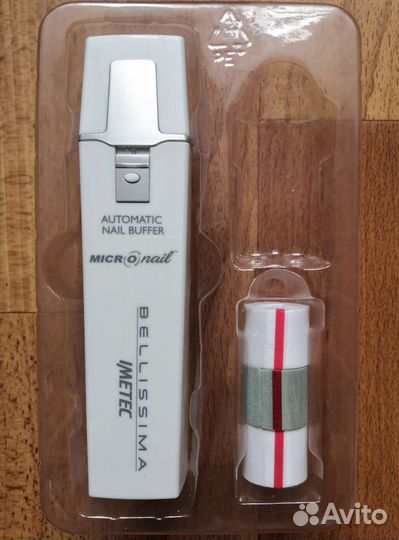 Прибор для полировки ногтей