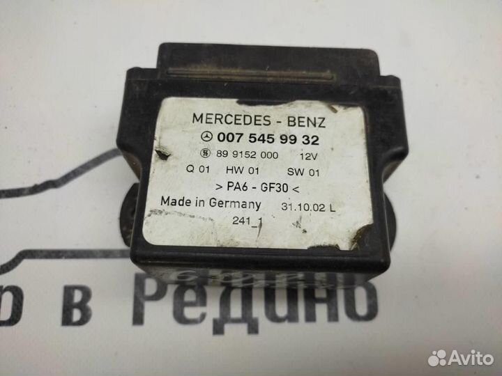 Реле свечей накала w461 G-class 602.947