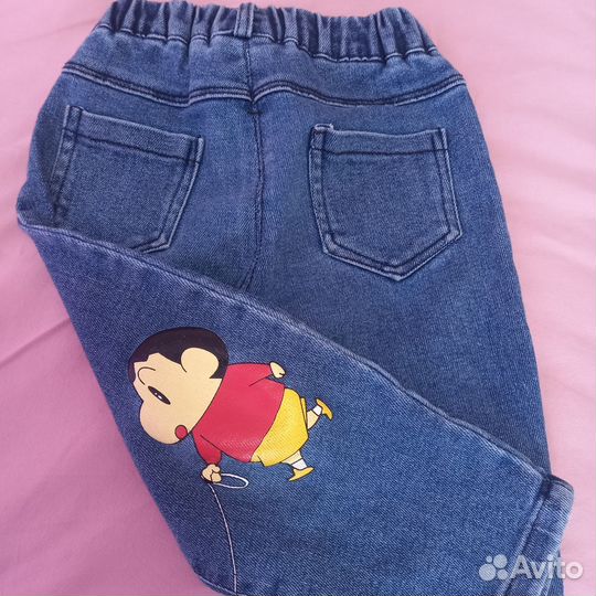 Джинсы детские