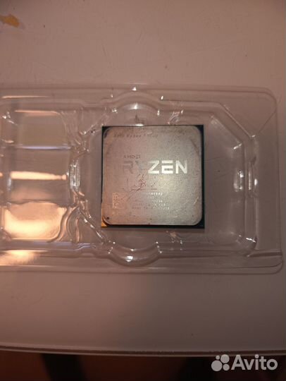 Amd ryzen 7 1700