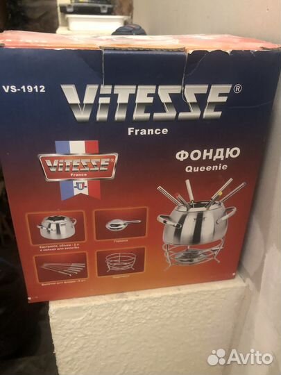 Набор для фондю