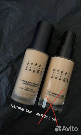 Тональные кремы, консилеры, корректоры Bobbi Brown