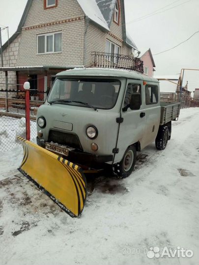 Отвал на УАЗ