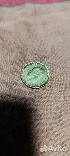 Золотые монеты николая 2