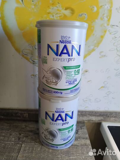 Нан кисломолочный