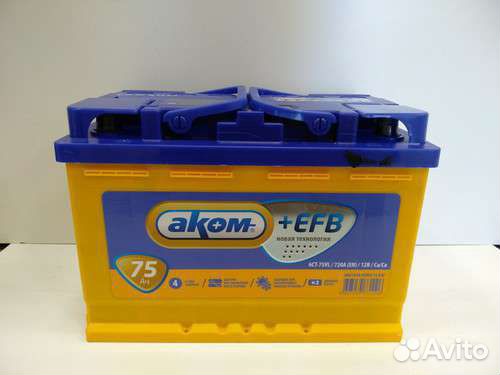 Аккумулятор Аком 75EFB