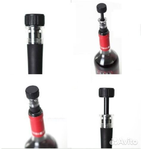 Пробка для вина вакуумная