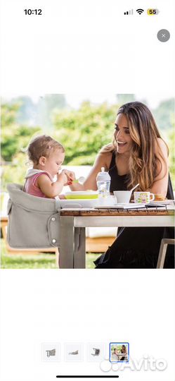 Подвесной стульчик Ingelsina со столиком