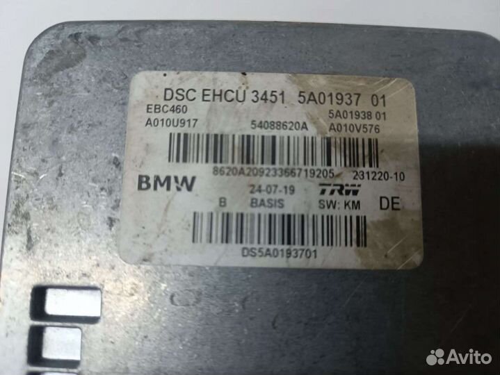 Блок абс (ABS) BMW X3 G01 5A01937,34515A01937,5A01