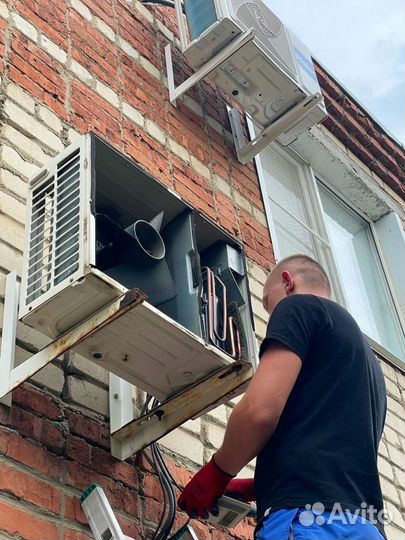 Чистка, заправка, ремонт сплит систем