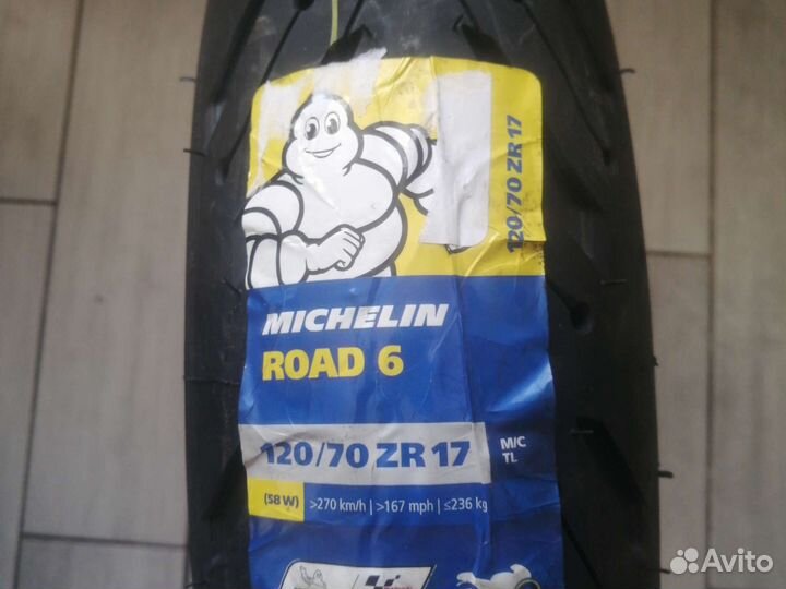 160/60R17 и 120/70r17 michelin road 6
