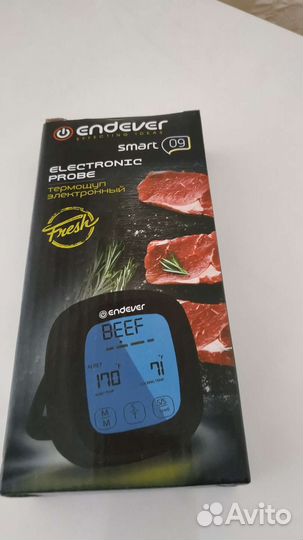 Электронный термощуп