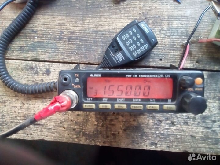 Радиостанция Alinco DR-135