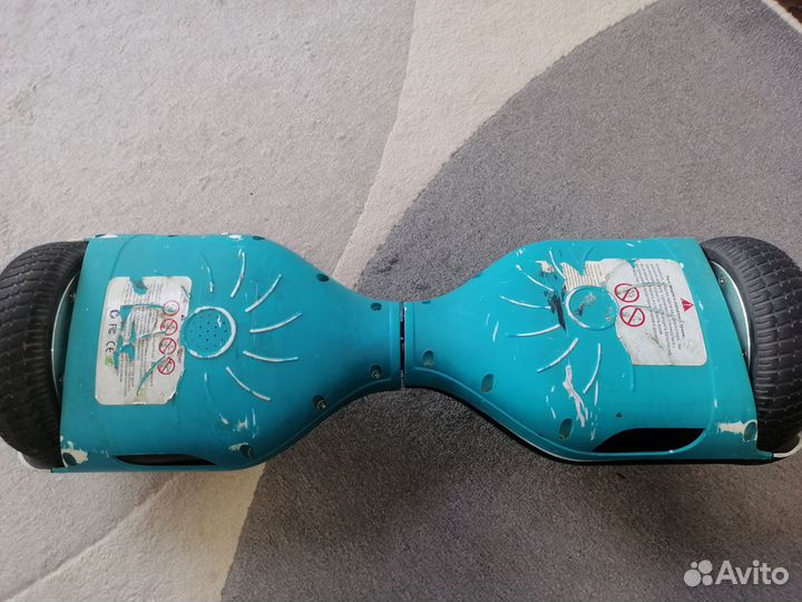 Гироскутер