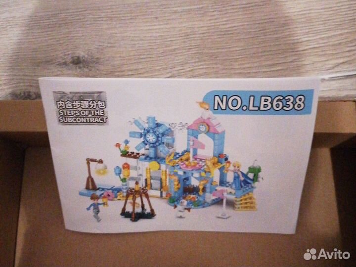 Конструктор Lego Замок Эльзы