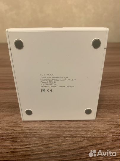 Беспроводное зарядное устройство Interstep