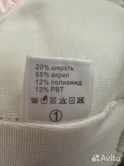 Шапка зимняя для девочки