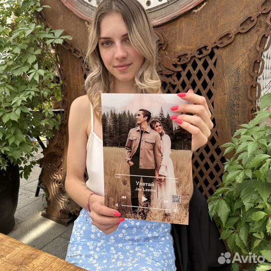 Удивительный подарок / Фоторамка