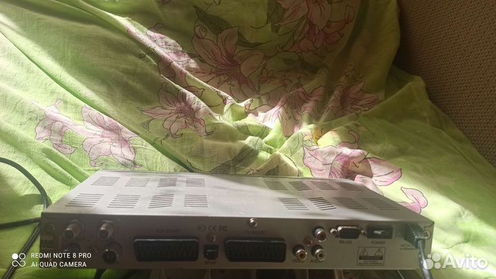 Ресивер триколор DRE-5000