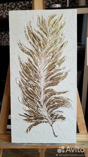 Картины маслом золотые перья диптих