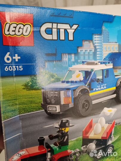 Lego city 60315