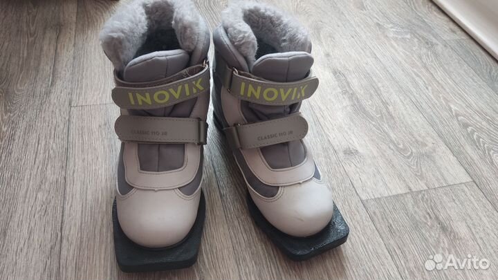 Лыжные ботинки