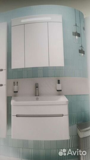 Тумба для ванной Парма 75 (740*460*450)