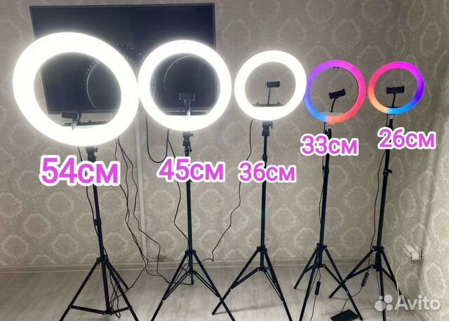 Кольцевая лампа rgb