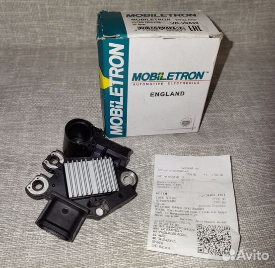 Регулятор напряжения (щетки генератора)