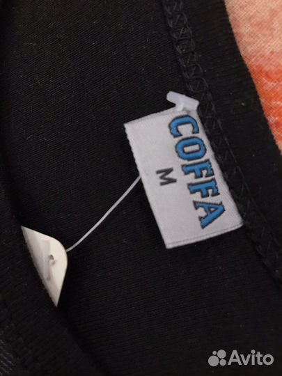 Толстовка мужская