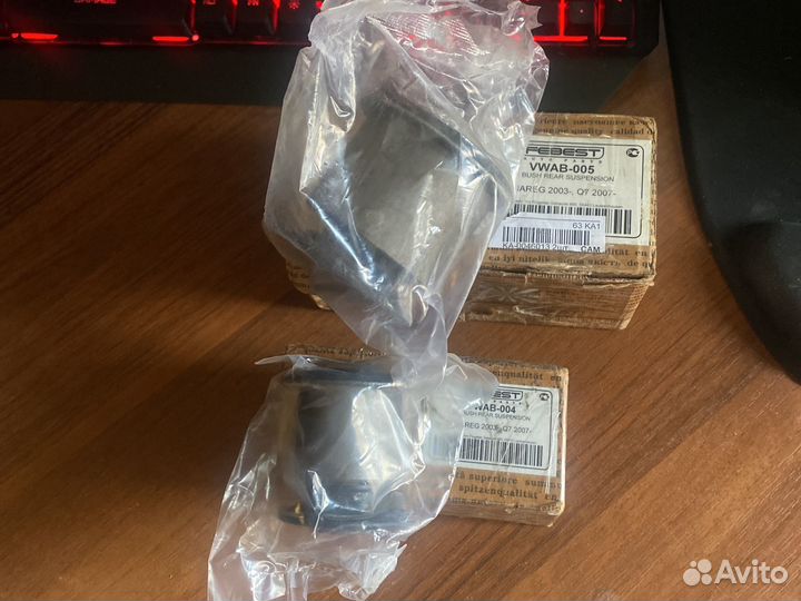 Сайленблоки