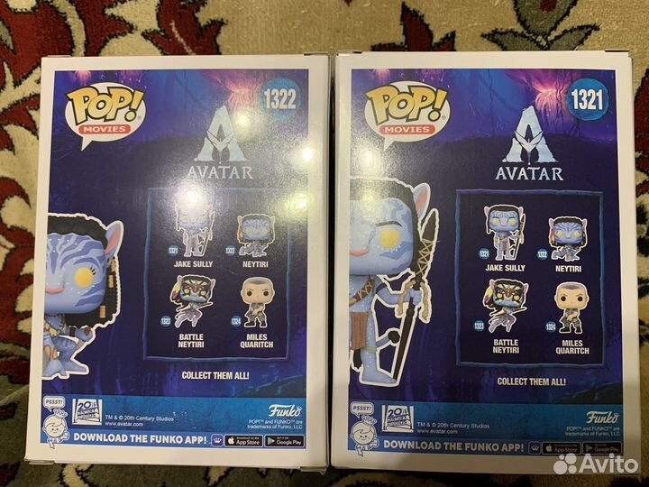 Funko pop Avatar
