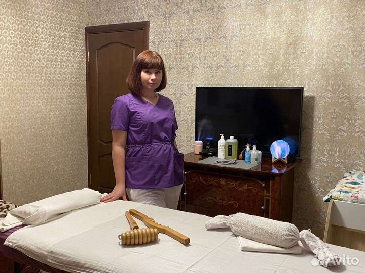 Массаж(автово/ленинский)