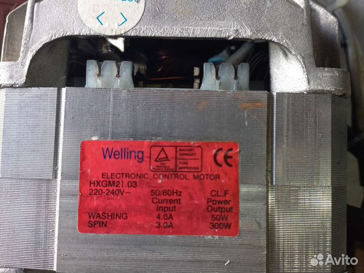 Двигататель стиральной машины LG