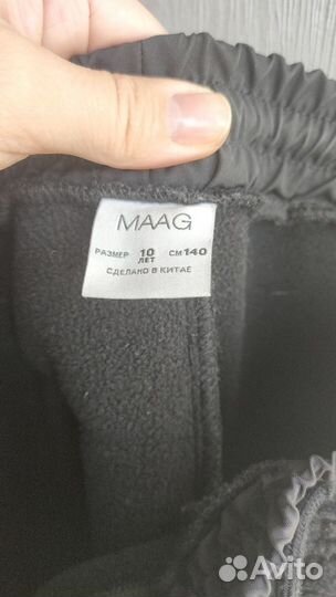 Брюки теплые Maag. Размер 134
