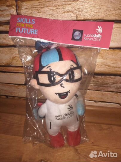 Worldskills Kazan2019