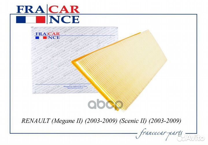 Фильтр воздушный FCR210139 Francecar