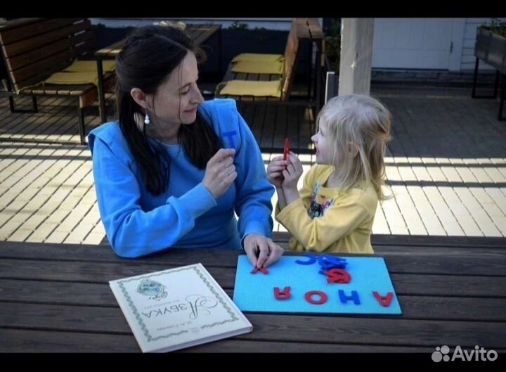 Детский логопед