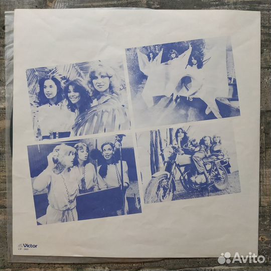 Arabesque III / Marigot Bay (1980)