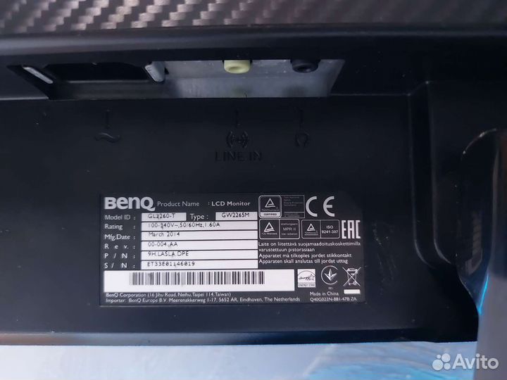 Монитор BenQ 21.5