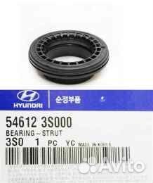 Опорный подшипник Хендай Соната Кия Оптима