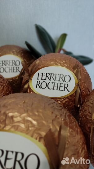 Подарок девушке Ferrero