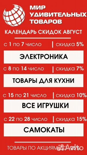 Полнолицевая подводная маска, раз. L/XL, цв. бирюз