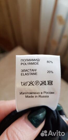 Новый гимнастический купальник