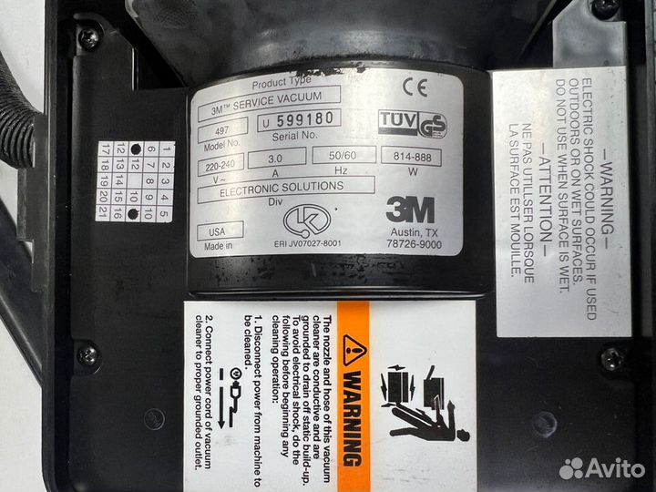 Пылесос для оргтехники 3M Service Vacuum 497