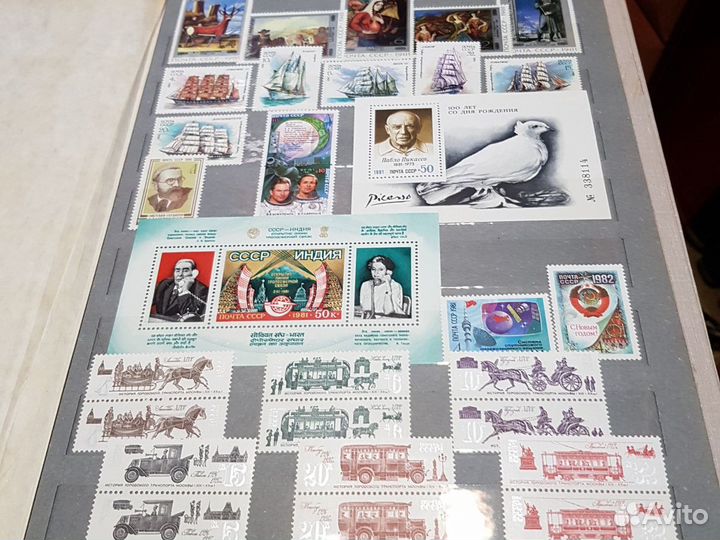 Почтовые марки СССР 1984-1987 год чистые